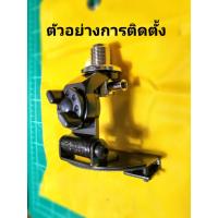 ราคา เมาส์หนีบ ฝากระโปรง รถยนต์ หนีบขอบประตูรถ สำหรับติดตั้ง เสาอากาศ วิทยุสื่อสาร น๊อต 4 จุด วัสดุหนา ปรับระดับได้หลายองศา (29614612394)