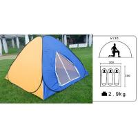 ราคา เต็นท์ เต็นท์สนาม เต็นท์สปริง ( โยน ) POP UP กางเองอัตโนมัติ นอนได้ 2-3 คน ( ส่งฟรี) (537455932)