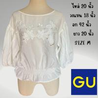 ราคา GU เสื้อมือสอง เสื้อทรงไหล่ตกแขนพอง ปักฉลุจั๊มเอว SIZE M (19387563561)