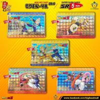 ราคา การ์ด DragonballZ V.I.P. Box 28.5 ครบชุด ดราก้อนบอลแซด (14587444189)