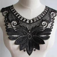 ราคา ✨คอปกลูกไม้ตกแต่งเสื้อ✨ (774331498)