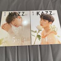 ราคา Kazz Magazine 175 Vol.14 (23714874955)