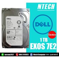 ราคา HDD (ฮาร์ดดีสก์) Dell W0VNC 1TB SATA 7.2K 6GBPS 3.5" Drive ST1000NM0018 2F2130-136 (7048253455)