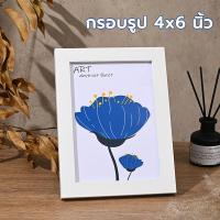 ราคา กรอบรูป4x6 นิ้ว กรอบรูปมินิมอล กรอบรูปไม้ กรอบรูปใส แต่งบ้าน กรอบรูปลายไม้อย่างดีกรอบรูปเปล่า DIY (28126142655)
