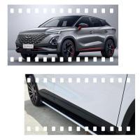 ราคา OMODA C5 Y2025 บันไดข้าง รุ่น SPORT (55800192057)