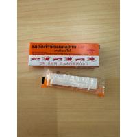 ราคา ชอล์คกำจัดมดและแมลงสาบ ชอล์คขีดมด ตราเรือกลไฟรับประกันมดตายหมด (28573139880)