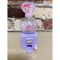 ราคา โหลใส่ลูกอมBonbonribbon (23378952437)