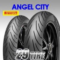 ราคา ยางมอเตอร์ไซค์ Pirelli Angel City (946639274)