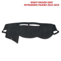 ราคา พรมคอนโซลหน้า ขับข้างขวา สีเทา 1 ชิ้น สำหรับ มิตซูบิชิ Mitsubishi ปาเจโร่ สปอร์ต Pajero Sport ปี 2016 2019 (6536542921)