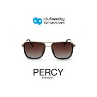 ราคา PERCY แว่นกันแดดทรงนักบิน รุ่น A2307-C3 size 53 By ท็อปเจริญ (44172445413)