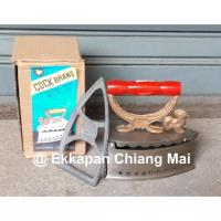 ราคา เตารีดเหล็ก ตราไก่ มีตะแกรงรองถ่านด้านใน (2650410918)