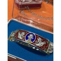 ราคา เลสหลวงพ่อรวย4บาทของแท้เนื้อเงิน รวยเหลือล้น(ประกันแท้) (8202676268)