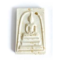 ราคา สมเด็จวัดระฆัง พิมพ์ใหญ่ (ประธาน) โรยผงพระสมเด็จเก่ารุ่น 141 ปีมหามงคล (22928830859)