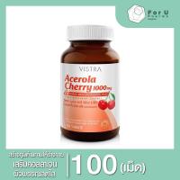 ราคา VISTRA Acerola Cherry 1000mg (100เม็ด) 1 ขวด (25014252170)