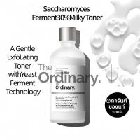 ราคา The Ordinary Saccharomyces Ferment 30% Milky Toner 100ml | โทนเนอร์น้ำนม ผิวนุ่ม ชุ่มชื้น กระจ่างใส (44750972361)