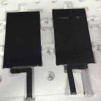 ราคา Sharp 18 ซม.จอแสดงผล LCD LS054B3SX3 18 ซม.หน้าจอดิจิตอล Meizu 18 ซม. หมายเลขหน้าจอโทรศัพท์มือถือ (51101033947)