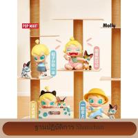 ราคา 100% POPMART POPMART Baby Molly Baby Molly Baby Molly Series Figure-made Mystery Box อินเทรนด์เครื่องประดับของขวัญ (29038893729)