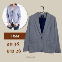ราคา เสื้อสูท สูทเทา แบรนด์ H&M (24211889112)
