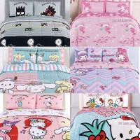 ราคา ผ้านวม sanrio ลิขสิทธิ์ของแท้ (1887126097)