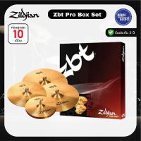 ราคา Zildjian Zbt Pro Box Set ฉาบชุดกลอง ของแท้100%✅มีหน้าร้าน (29392582557)