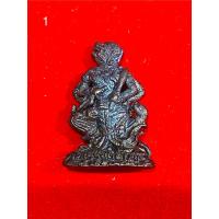 ราคา หนุมาน หลวงปู่เกลี้ยง วัดเนินสุทธาวาส จ.ชลบุรี รุ่นมหาบารมี ปี 2554 (24410488543)