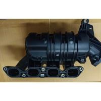 ราคา ท่อร่วมไอดี โตโยต้า อัสตีล ALTIS ZZE14# (แท้ศูนย์) เครื่อง 1.6 เบอร์อะไหล่ 17120-0D070 ปี2007-2013 (44107406732)