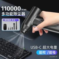 ราคา Turbo High-Speed Violent Portable Mini Outdoor Fan VE6X (50451568396)