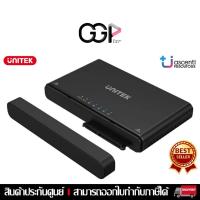ราคา [กรุงเทพฯส่งด่วน] UNITEK S1222A SOLIDFORCE+ USB-C TO NVME M.2 & SATA III TWO-WAY OFFLINE CLONE ENCLOSURE (28834409564)