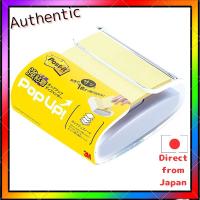 ราคา Post-it Super Sticky Pop-up Notes Refill, Multi-Color, 75x25mm / 75x50mm, 90 Sheets per Pad, Various Pack Counts (29981392232)