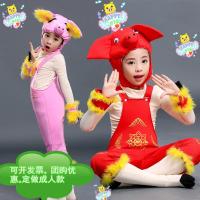 ราคา ชุดสัตว์ลูกหมูเด็ก การ์ตูนหมูสีชมพู (25488540739)