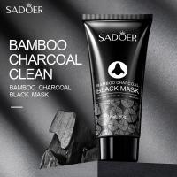 ราคา ROREC SADOER Bamboo Charcoal Black Mask Blackhead Remover Peel-off Mask 60g (42776486896)