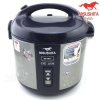 ราคา Misushita หม้อหุงข้าว ขนาด 1.8 ลิตร เคลือบเทฟล่อน พร้อมซึ้ง รุ่น KS-18S-T รับประกัน 1 ปี (5227682210)