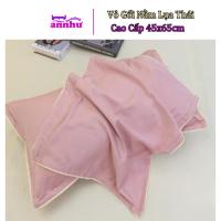 ราคา ปลอกหมอนผ้าไหมไทยคุณภาพสูง 45x65 ซม. สีทึบของแท้ An Nhu ผ้าปูที่นอน (1 ชิ้น) (40223005824)