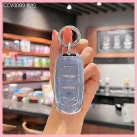 ราคา 【2023-2025】 เหมาะสำหรับ Geely PANDA MINI Key COVER Endurance Bear MINI Knight Vision X3 หัวเข็มขัด (54850574395)