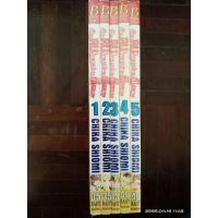 ราคา ก๊วนคนป่วนปราบผีอลเวง 1-5 เล่มจบ //มือสอง (16950968141)