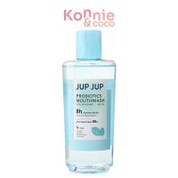 ราคา JUP JUP Probiotics Mouthwash จุ๊บจุ๊บ น้ำยาบ้วนปาก. (19895591776)
