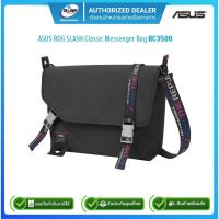 ราคา (E-TAX)ASUS ROG SLASH Classic Messenger Bag กระเป๋าใส่โน๊ตบุ๊ค รุ่น BC3500 สำหรับ 15.6-16นิ้ว/สีดำ (28223167917)