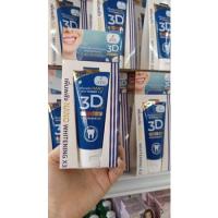 ราคา 3D ยาสีฟันให้ฟันขาวเอทีเค ช่วยดูช่องปากและฟันระหว่างวัน (15327472598)
