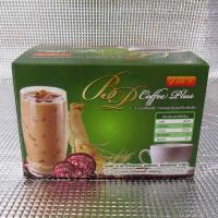 ราคา กาแฟผงสมุนไพรผสมโสมและเห็ดหลินจือ BP COFFEE PLUS 1 กล่อง 30 ซอง 540 กรัม (1246398473)