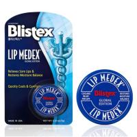 ราคา Blistex Lip Medex Lip Balm (41953782323)
