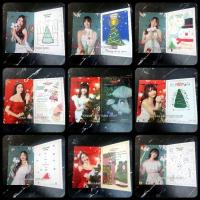 ราคา BNK48 CGM48 สคส. การ์ด Christmas Party Photoset Comp คอมพ์ & Card New Year 2024 คริสมาสต์ ปาร์ตี้ (25304666781)