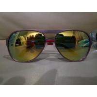 ราคา แว่นตากันแดด Percy (สินค้าพร้อมส่ง) (762906309)