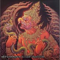 ราคา ภาพพิมพ์ขนาดใหญ่กว่าA2 ลิขสิทธิ์แท้ โดย อ.เฉลิมชัย โฆษิตพิพัฒน์ พร้อมลายเซ็นสดปีเก่า (5185109715)