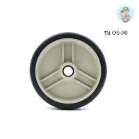 ราคา ‍ PUMA ล้อปั๊มลม อะไหล่ปั๊มลม รุ่น OS-90 (17398076906)