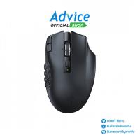 ราคา RAZER MOUSE WIRELESS NAGA V2 HYPERSPEED (BLUETOOTH) - A0174579 (44122978528)