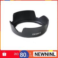 ราคา Canon Lens Hood EW-60C for Canon EF 18-55mm 28-90mm 28-80mm (1154998863)