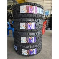 ราคา ยาง Cooper AT3 4s 265/50R20, 265/60R18, 265/70R17ยางใหม่ปี24 (42711460978)