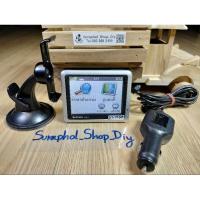 ราคา GPS Garmin nüvi 1250(esri Thailand),จอ 3.5 นิ้ว (29161977178)