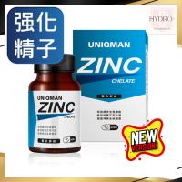 ราคา 强化精子Uniqman Chelated Zinc 合 (提精子品质) Boost Men Power & Sperm คุณภาพ (44171190843)