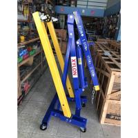 ราคา (*ผ่อนได้*) เครนยกเครื่อง ยกของ ขนาด 2 ตัน Shop Crane ยี่ห้อ XYLON รุ่น XL-SP2 (14641715067)